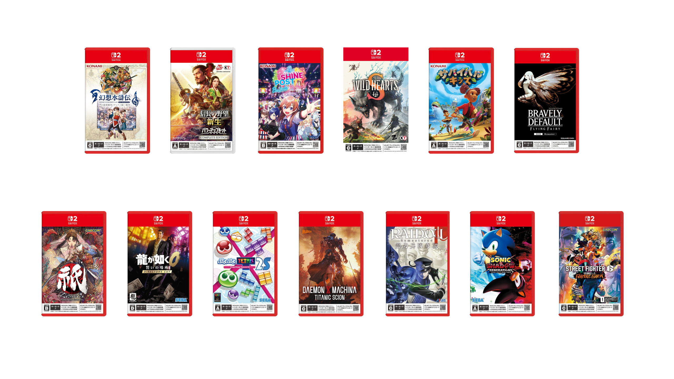 Game Fisik Switch 2 Mulai Dibuka Pre-Order di Jepang — Tapi kok gini?